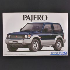 日産 初代プレーリー カタログ 昭和62年9月 - メルカリ