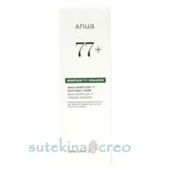 Anua アヌア ドクダミ 77 スージングトナー 250ml