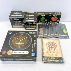 ◆一番くじ ゼルダの伝説 ティアーズオブザキングダム ラストワン賞 +D賞・E賞・F賞・G賞・H賞 全17個セット 未開封・未使用品◆