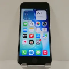 iPhoneSE 第2世代 64GB ドコモ ホワイト 送料無料 本体 c16589
