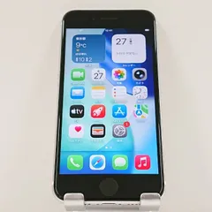 iPhoneSE 第2世代 64GB au ホワイト 送料無料 本体 c16593