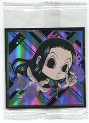 バンダイ にふぉるめーしょん Vol.4/2687351 イルミ 25