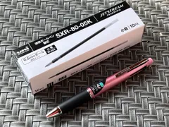ジェットストリーム0.5mm　ライトピンク＆替え芯SXR-80-05K黒10本　 高市早苗首相モデル
