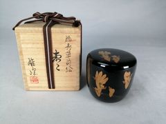 Item thumbnail for item 4e048696-ecfc-42ab-afcc-d0126650b686