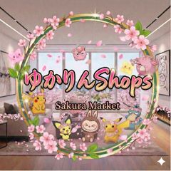 ✅【新品未開封】ポケモンカード　サイバージャッジ　ポケセン産 バラ 29パック ⭐️【新品未開封】ポケモンカード サイバージャッジ ポケモンセンター