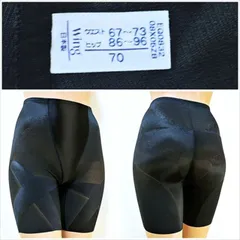 ME1-901☆Wacoalワコール Wingウィング 70サイズ EQ0832 つやつやブラック 太ももクロス ホームクリーニング済 ガードル 補正下着 インナーウェア■