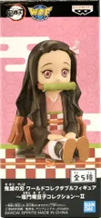 BANDAI SPIRITS 鬼滅の刃 WCF 鬼滅の刃 竈門禰豆子コレクションII 竈門禰豆子/座り