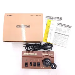 2026年最新】昭和の鉄道模型をつくる パワーユニットの人気アイテム