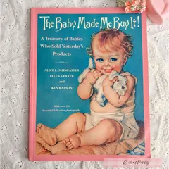 2026年最新】ジャンクジャーナル おすそ分けファイルの人気アイテム