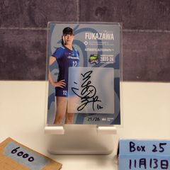epoch 宮澤ひなた 直筆サインカード 2019 なでしこジャパン - メルカリ