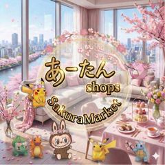 ⭐️【新品未開封】シュリンク付き ポケモンカード バトルパートナーズ