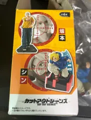 サカモトデイズ カットアウトシーン フィギュア