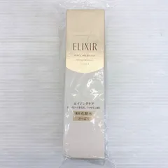 ◆資生堂 ELIXIR エリクシール シュペリエル　リフトモイストローション170ml 未使用品◆