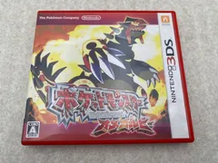 ◆ポケットモンスター オメガルビー　0012072403　3DS　ソフト
