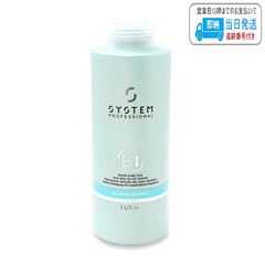 セット品】ミルボン オージュア アルティール シャンプー & ヘア