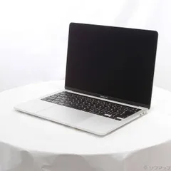ソフマップ 〔中古品〕 MacBook Pro 13.3-inch Mid-2020 MWP72J／A Core_i5 2.0GHz 16GB SSD512GB シルバー 〔10.15 Catalina〕【258】