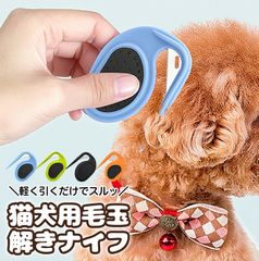 Item thumbnail for item 49531302-5a78-4cc7-9bd6-7a7c95e20f08