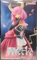 タイトー Coreful フィギュア 葬送のフリーレン 断頭台のアウラ