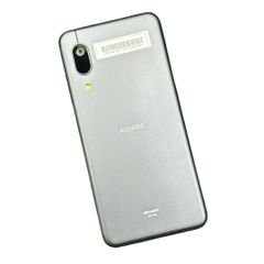 中古】AQUOS sense3 SHV45 Android11 2台 - メルカリ