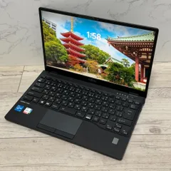 起動◎LIFEBOOK/i5/8GB/13.3インチ/ノートパソコン Office付き 即納 初心者にも 届いてすぐ使えます◎ マウスはおまけ♪ K567-D