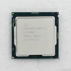 2026年最新】core i7 9700fの人気アイテム - メルカリ