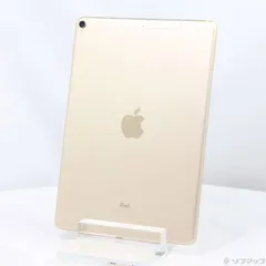 ソフマップ 〔中古品〕 iPad Pro 10.5インチ 64GB ゴールド MQF12J／A SIMフリー【258】