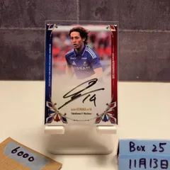 2026年最新】横浜fマリノス サインの人気アイテム - メルカリ