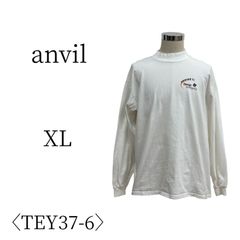 ★美品 anvil アンビル オフホワイト 長袖 ロンT XL(LL)