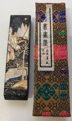 T955 中国墨 晴雲秋月 貢煙 徽歙曹素功六世孫堯千氏監製 - メルカリ