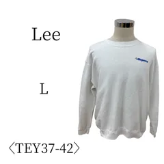 ★美品 Lee リー オフホワイト 長袖 トレーナー L