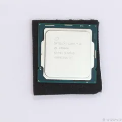 2026年最新】core i9 10900kの人気アイテム - メルカリ