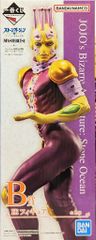 BANDAI SPIRITS 이치 반 쿠지 조조의 기묘한 모험 스톤 오션 STAND'S ASSEMBLE B상 ki 피규어 MASTERLISE