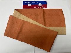 Item thumbnail for item f38b92e7-4368-4fd3-a24b-baae9c483df7