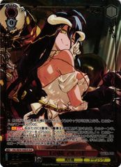 【ヴァイス】王の隣 アルベド SP ホビーステーションシングル通販店 / 王の隣 アルベド(SP)