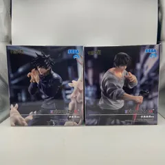 呪術廻戦　２点セット　FiGURiZMα　伏黒恵　伏黒甚爾　邂逅　プライズ　フィギュア　セガ　（ME28-3432）