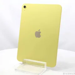 ソフマップ 〔中古品〕 iPad(A16) 128GB イエロー MD4D4J／A Wi-Fi【344】