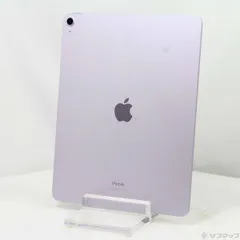 ソフマップ 〔中古品〕 iPad Air 13インチ 第1世代 128GB パープル MV2C3J／A Wi-Fi【352】