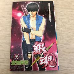 銀魂 28巻 初版 坂田銀時栞付き - メルカリ