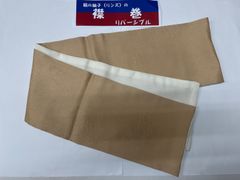 Item thumbnail for item 29d5f77f-ddd4-4105-81fe-da6759658f2a