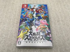 ◆大乱闘スマッシュブラザーズ SPECIAL　0012844120　Switch　ソフト