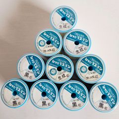 Item thumbnail for item 7ed38f4c-3b98-430e-81d3-a5a20d6a70ba