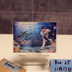 BBM 2025 ジャイアンツ　大倉かりん VENUS サイン入りチェキ　写真 Yahoo!オークション -「かりん 直筆」(シングルカード) (野球)の落札