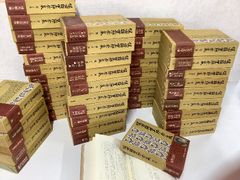 CD付英語 東京大学への 実戦模試演習 駿台文庫 - メルカリ