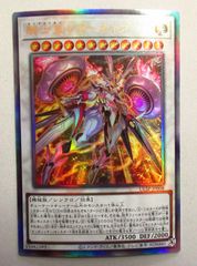 未開封】孫悟空:少年期 4枚 ドラゴンボール Vジャンプ付録 - メルカリ