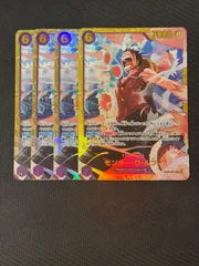 モンキー・D・ルフィ シークレット EB02 4枚セット