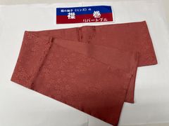 Item thumbnail for item d1fac097-2889-40f4-aef2-9d8a6bc34c14