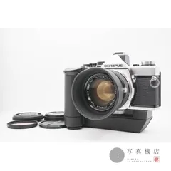 2026年最新】olympus om 50mm 1.4の人気アイテム - メルカリ