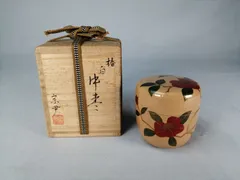 2026年最新】茶器 棗の人気アイテム - メルカリ