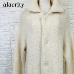 alacrity ロングカーディガン コート アルパカ混 0105K