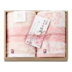 【ギフト】[タオル類]今治謹製 さくら紋織 桜染めウォッシュタオル2P(木箱入)